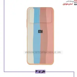 قاب آبرنگی کشویی شیائومی REDMI 9T
