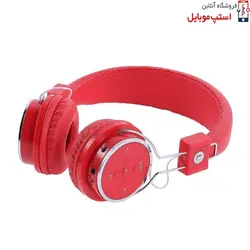 هدفون بلوتوث مدل B-05