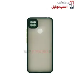 قاب گوشی شیائومی XIAOMI REDMI 9C NFC مدل پشت مات محافظ لنز دار