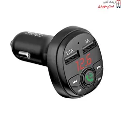 شارژر فندکی یسیدو مدل Y36