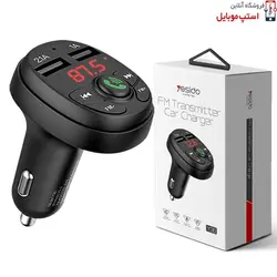 شارژر فندکی یسیدو مدل Y36