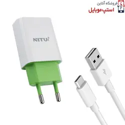 شارژر دیواری نیتو NT-TC066F (دو پورت) با کابل میکرو