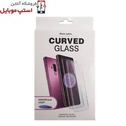 گلس یو وی سامسونگ Galaxy S22 PLUS گلس UV