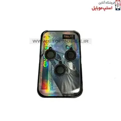 گلس لنز دوربین گوشی آیفون IPHONE 13 PRO MAX از نوع رینگی اکلیلی