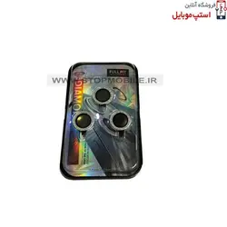 گلس لنز دوربین گوشی آیفون IPHONE 13 PRO از نوع رینگی اکلیلی