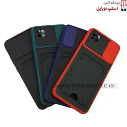 قاب کشویی POCO C3 مدل کربنی (جا کارتی دار)