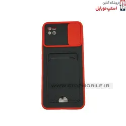 قاب کشویی POCO C3 مدل کربنی (جا کارتی دار)