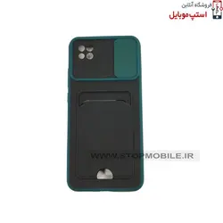 قاب کشویی POCO C3 مدل کربنی (جا کارتی دار)
