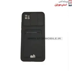 قاب کشویی POCO C3 مدل کربنی (جا کارتی دار)
