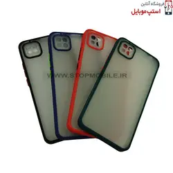 قاب گوشی شیائومی XIAOMI POCO C3 مدل پشت مات محافظ لنز دار