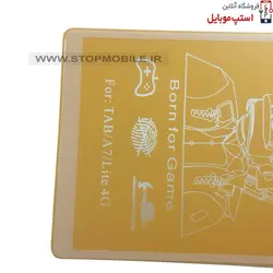 گلس تبلت سامسونگ Galaxy TAB A7 LITE SM-T220 / T225 مدل سرامیکی مات