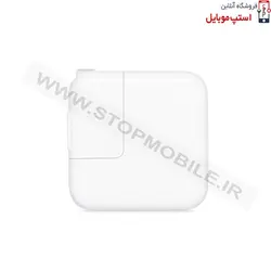 شارژر آیپد Ipad Air 2 (12 وات اورجینال)