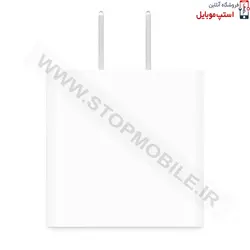 شارژر آیپد ایر نسل چهار اورجینال ۱۰۰٪ فست شارژر 20 واتی – IPAD AIR 4 2020 10.9 INCH