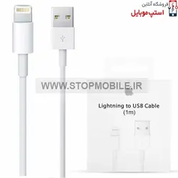 کابل شارژر آیپد IPAD AIR 1 از نوع USB به لایتنینگ