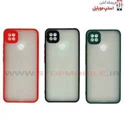 قاب گوشی شیائومی XIAOMI POCO X3 مدل پشت مات محافظ لنز دار