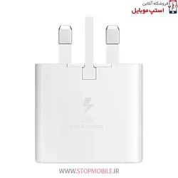 شارژر اصلى گوشى سامسونگ SAMSUNG GALAXY Z FLIP 3  مدل سوپر فست 25 وات