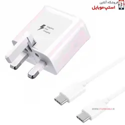 شارژر اصلى گوشى سامسونگ SAMSUNG GALAXY Z FLIP 3  مدل سوپر فست 25 وات