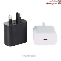 شارژر اصلى گوشى سامسونگ SAMSUNG GALAXY Z FLIP 3  مدل سوپر فست 25 وات