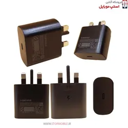 شارژر اصلى گوشى سامسونگ SAMSUNG GALAXY Z FLIP 3  مدل سوپر فست 25 وات