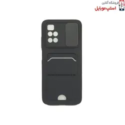 قاب کشویی REDMI 10 PRIME مدل کربنی (جا کارتی دار)