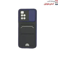 قاب کشویی REDMI 10 PRIME مدل کربنی (جا کارتی دار)