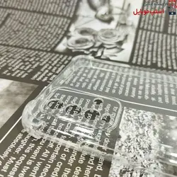 قاب گوشی شیائومی MI 11 LITE مدل ژله ای شفاف