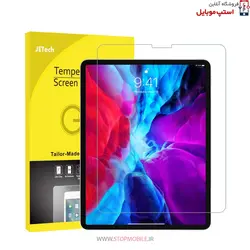 گلس تبلت آیفون مدل iPad Pro 12.9 2021 از جنس شیشه ای تمام صفحه