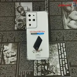 قاب گوشی سامسونگ GALAXY S21 ULTRA مدل ژله ای شفاف