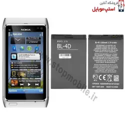 باتری نوکیا Nokia N8 مدل BL-4D