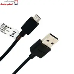 کابل شارژر سونی Xperia Z4 از نوع میکرو  USB