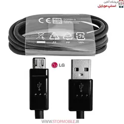 کابل شارژر ال جی LEON از نوع میکرو  USB