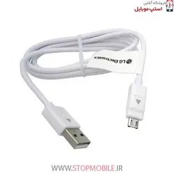 کابل شارژر ال جی LEON از نوع میکرو  USB