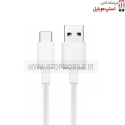 کابل شارژر گوشی هواوی HONOR 9X از نوع تایپ سی Type-C از نوع فست شارژ