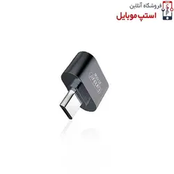 انواع او تی جی (OTG) مناسب گوشی هواوی MATE 40