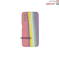 قاب سیلیکونی آبرنگی  گوشی شیائومی POCO M3 PRO ( کیفیت های کپی )