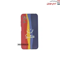 قاب سیلیکونی آبرنگی  گوشی شیائومی POCO M3 PRO ( کیفیت های کپی )