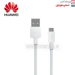 کابل شارژر گوشی هواوی GR3 از نوع میکرو  USB