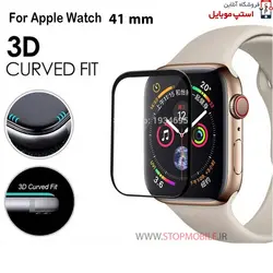 محافظ صفحه نمایش ساعت هوشمند اپل واچ سایز Apple Watch Edition Series 7 – 41mm تمام چسب از جنس نانو سرامیک