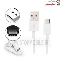 کابل شارژر گوشی سامسونگ M12 از نوع تایپ سی Type-C