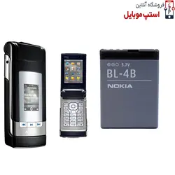 باتری نوکیا Nokia N76 مدل BL-4B