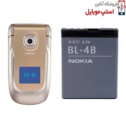 باتری نوکیا Nokia 2660 مدل BL-4B