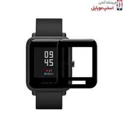 محافظ صفحه نمایش ساعت هوشمند شیائومی BIP تمام چسب از جنس نانو سرامیک