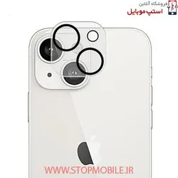 گلس لنز دوربین گوشی آیفون  IPHONE 13 PRO از نوع شیشه ای فول ماژول