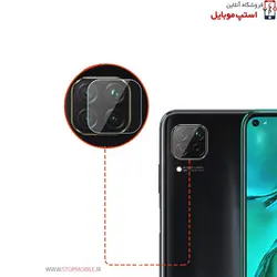 محافظ لنز دوربین گوشی هواوی Huawei Nova 7i