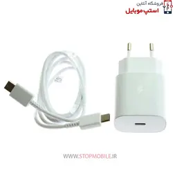 شارژر اصلى گوشى سامسونگ SAMSUNG GALAXY S20 FE 5G   مدل سوپر فست 25 وات