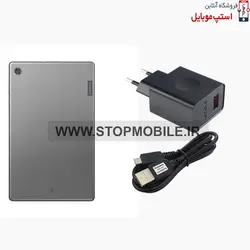 شارژر اصلی تبلت لنوو Lenovo TAB M10 TB-X505