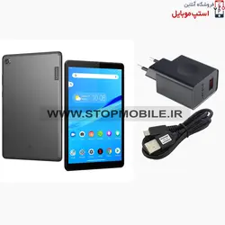 شارژر اصلی تبلت لنوو Lenovo TAB M8 8505X