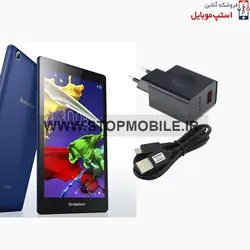 شارژر اصلی تبلت لنوو Lenovo TAB 2 A8-50