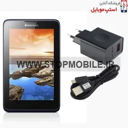 شارژر اصلی تبلت لنوو Lenovo A7-50 A3500