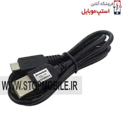 شارژر اصلی تبلت لنوو Lenovo A7-50 A3500